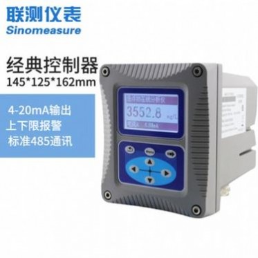 污泥浓度在线监测仪 污水处理mlss 污泥mlss